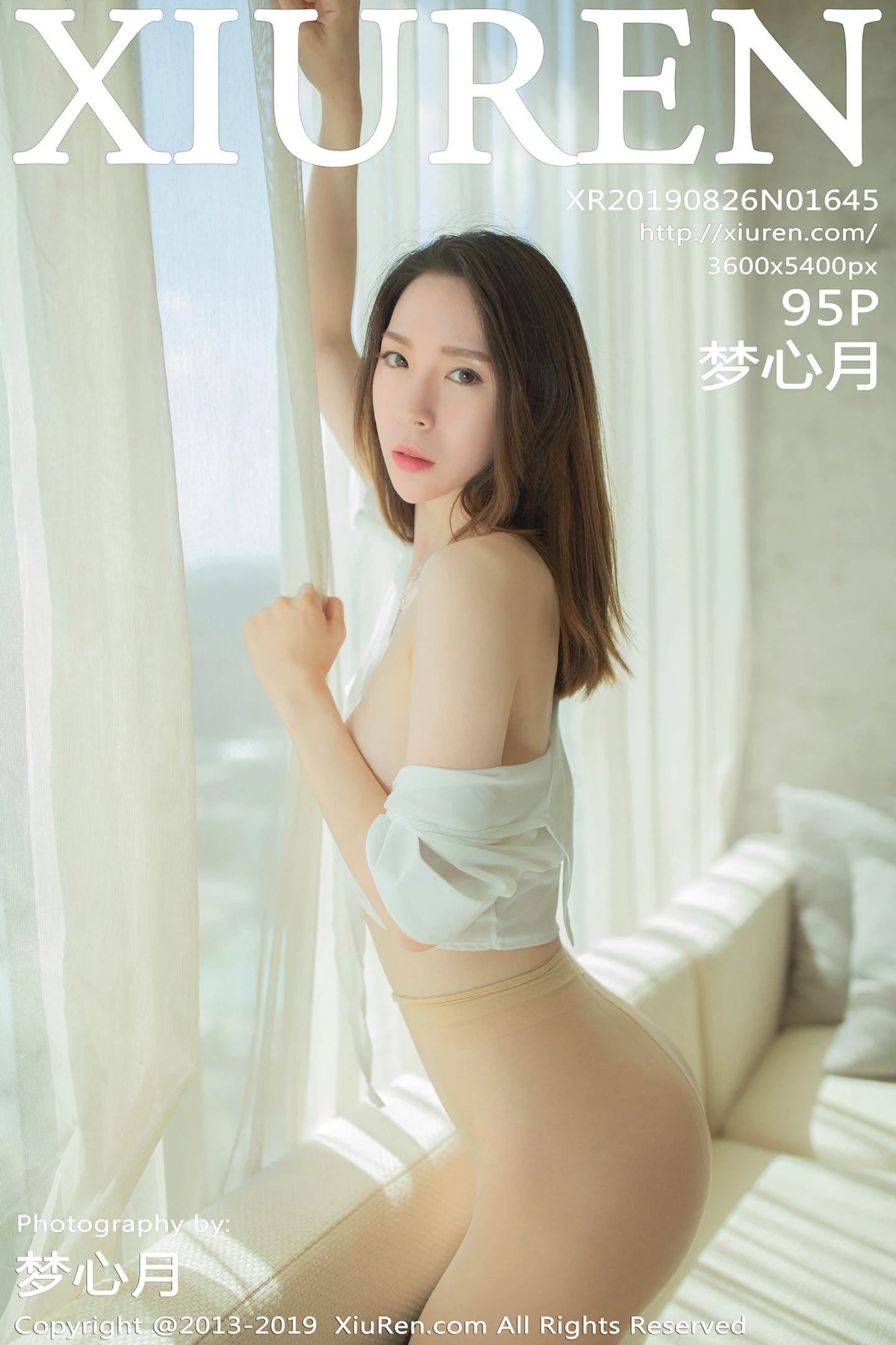 [XiuRen秀人网]No.1645_嫩模梦心月私房秘书制服黑短裙配无内肉丝裤袜惹火诱惑写真95P-秀人网 - XiuRen.Pro